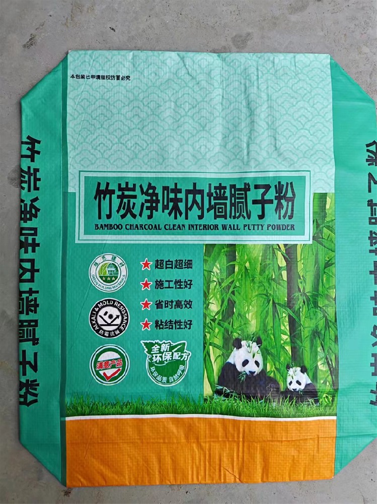 砂浆腻子粉编织袋