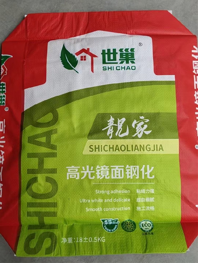 砂浆腻子粉编织袋