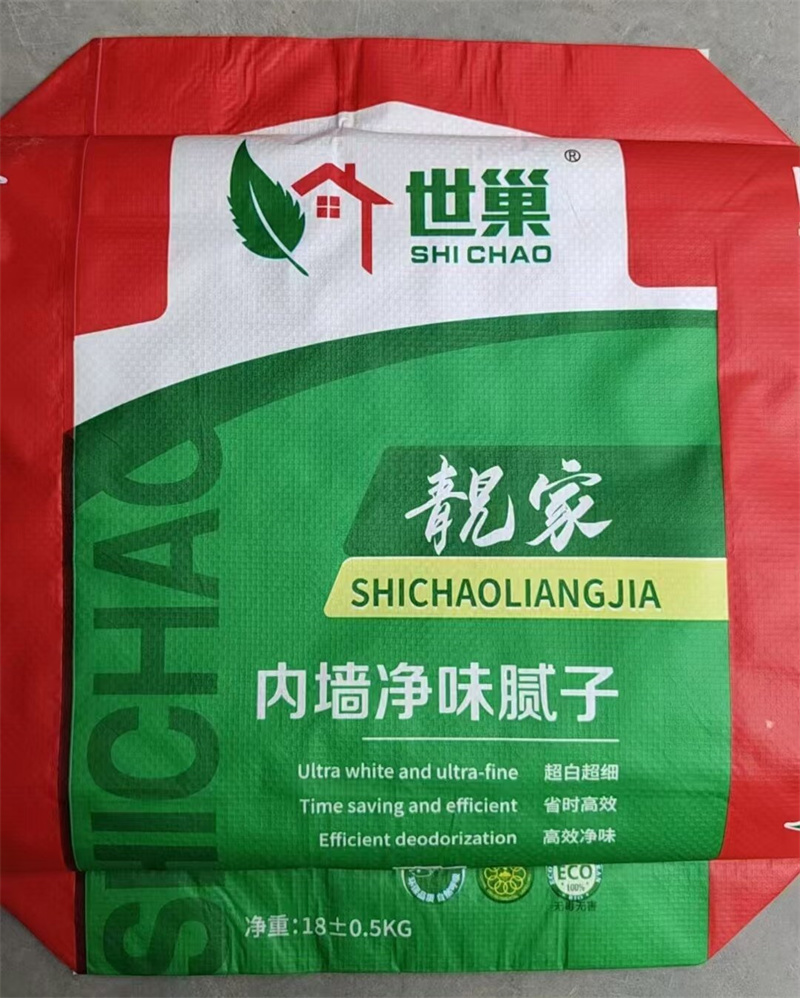 砂浆腻子粉编织袋