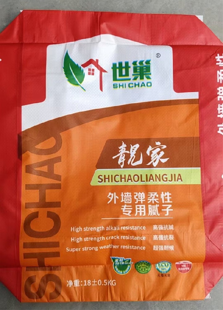 砂浆腻子粉编织袋