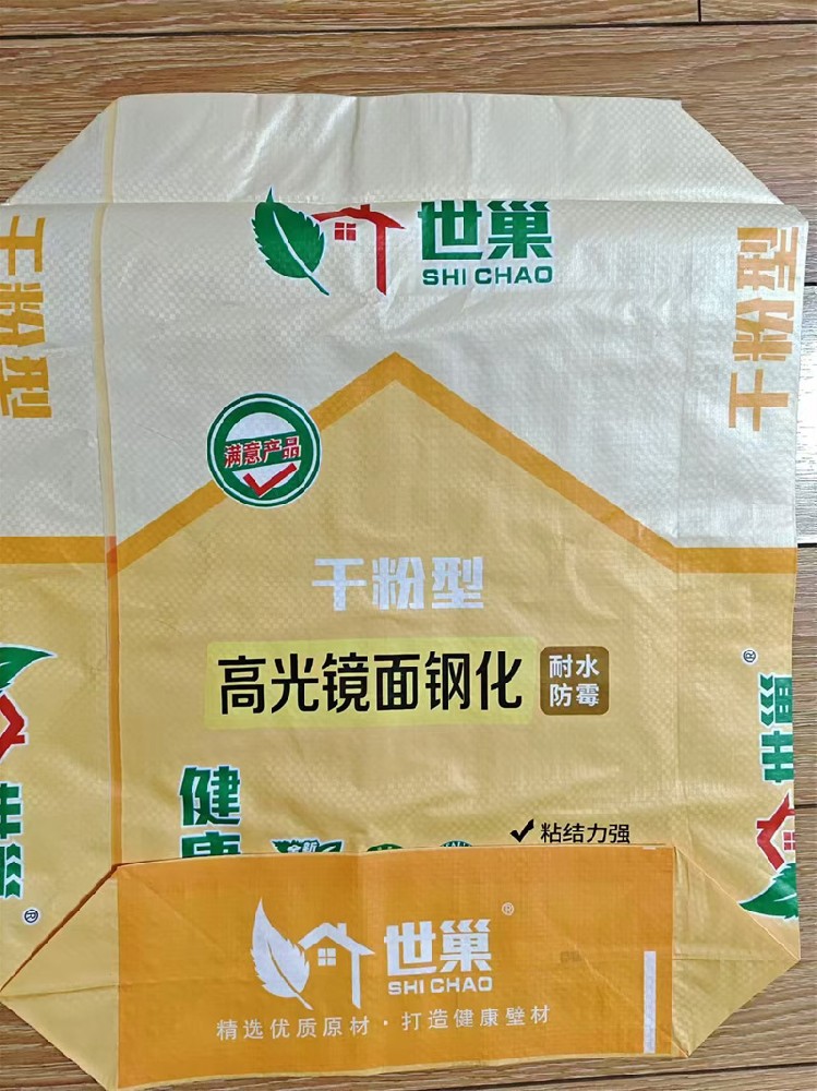 砂浆腻子粉编织袋