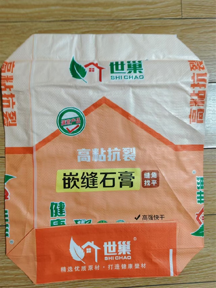 砂浆腻子粉编织袋