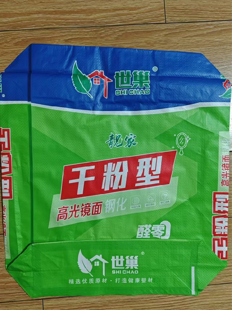 砂浆腻子粉编织袋