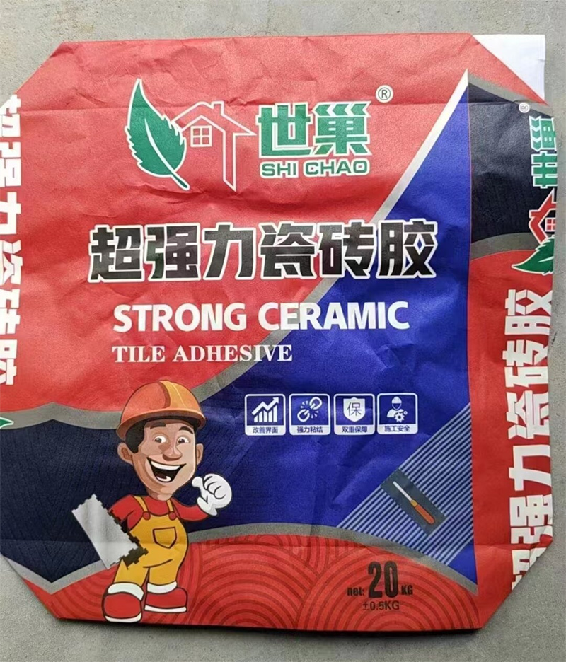 砂浆腻子粉编织袋