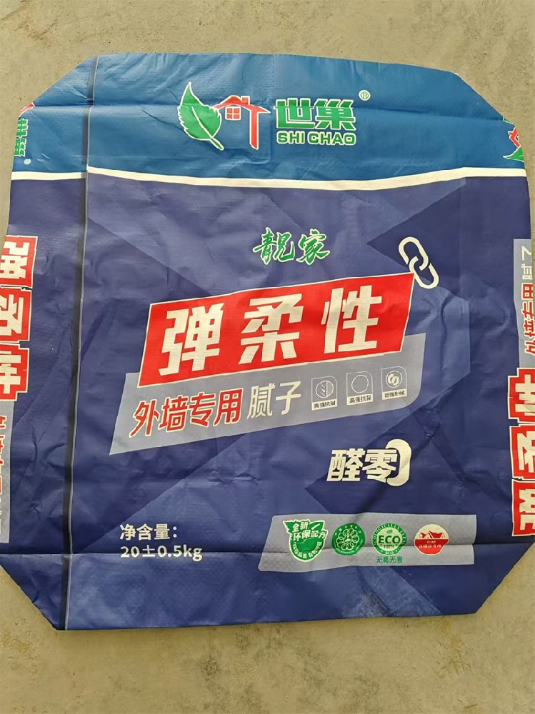 砂浆腻子粉编织袋