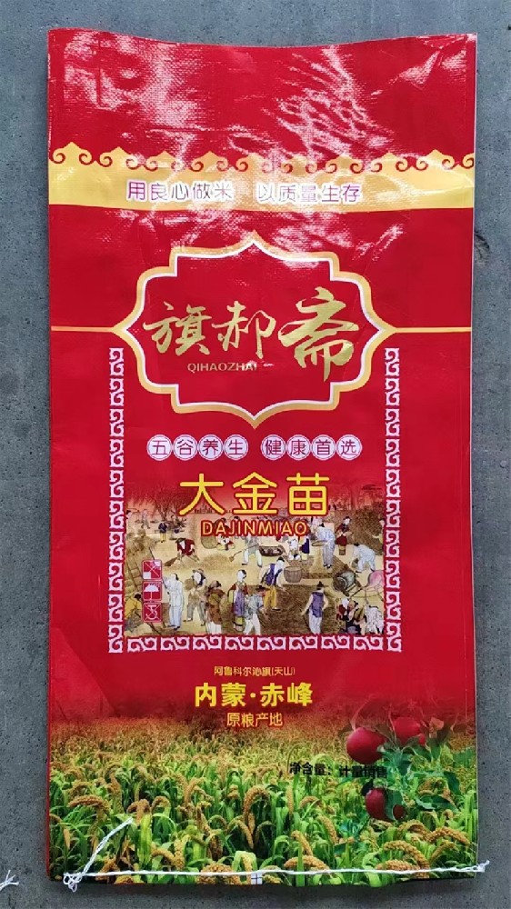 塑料编织袋为什么要避免阳光直射