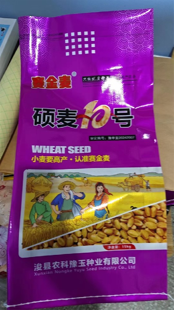 pp编织袋的使用寿命有多长？