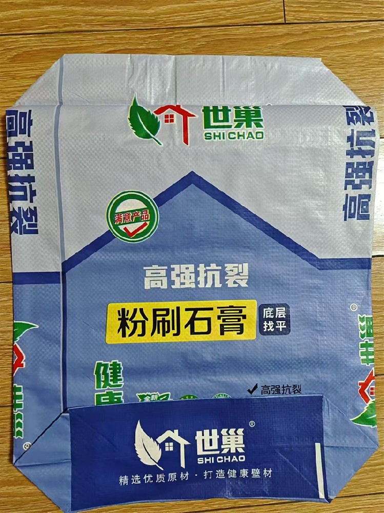 腻子粉砂浆编织袋