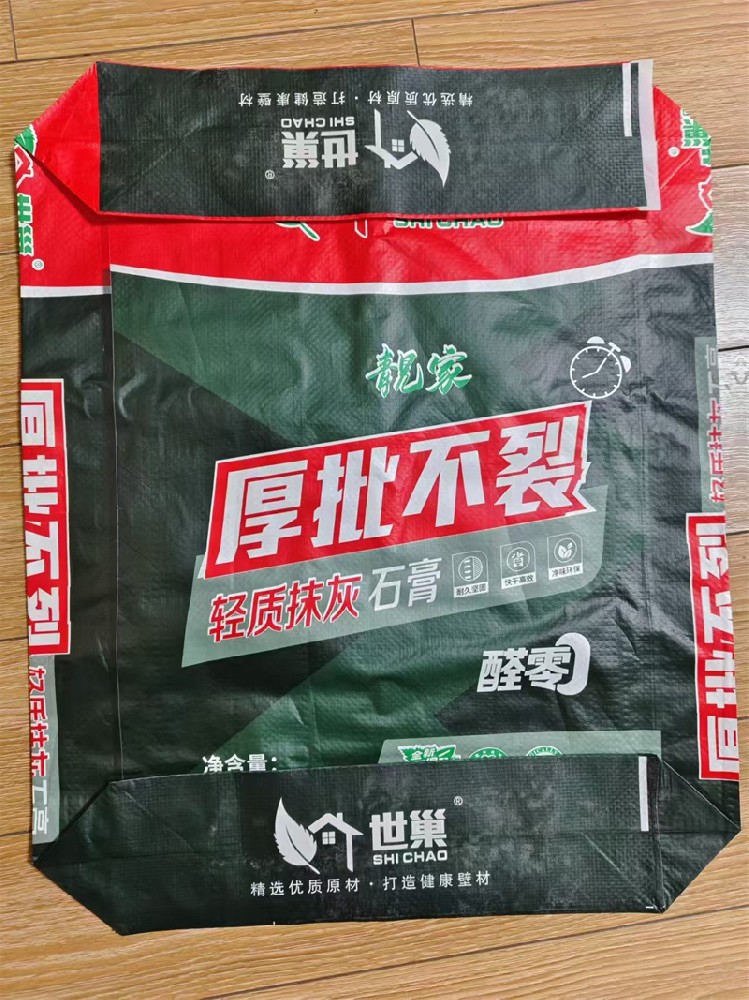 腻子粉砂浆编织袋