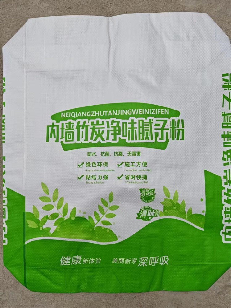 腻子粉砂浆编织袋